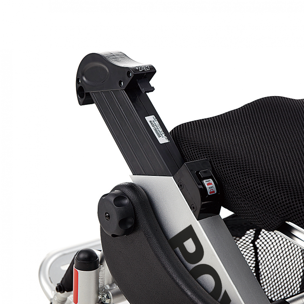 Poylin P207 Ultra Hafif Katlanabilir Akülü Tekerlekli Sandalye Fiyatları